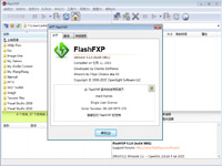 FlashFXP中文版 v5.1.0.3861 最方便FTP上传下载工具 FlashFXP中文版 v5.1.0.3861 最方便FTP上传下载工具
