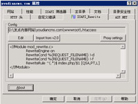 伪静态组件ISAPI_Rewrite3.1(主要用于IIS6.0) 伪静态组件ISAPI_Rewrite3.1(主要用于IIS6.0)