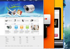 友点CMS 友点CMS